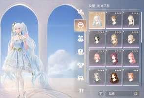 无限暖暖花盏甜酪杯位置在哪