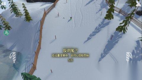 2026热度高的高山滑雪游戏有哪些 好玩的高山滑雪游戏汇总