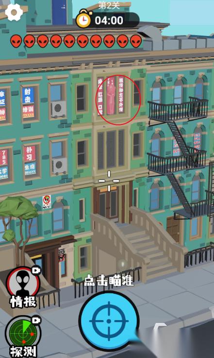 流行的狙击小游戏在哪里下载 2026耐玩的狙击小游戏合集