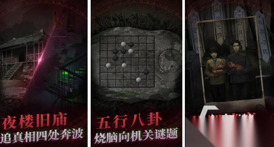 好玩的国产剧情游戏有哪些 2026热门的剧情手游下载排名
