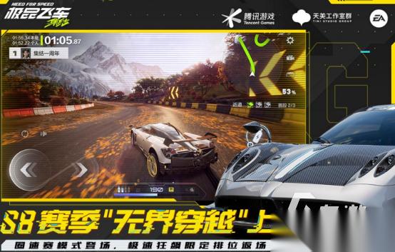 2025年3a游戏大作有哪些 有趣的3a大作下载分享