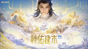 王者荣耀s42版本有哪些陷阱