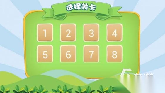 儿童游戏大全3 6岁免费单机小游戏下载 2026最热门的单机小游戏推荐