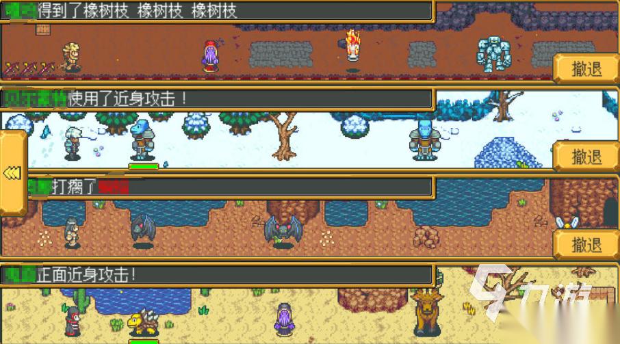 经典单机rpg手游在哪里下载 2026受欢迎的经典单机rpg游戏大全