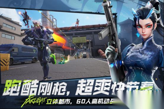 全网最火游戏排行榜 2026超级热门的手游下载盘点