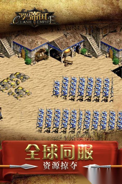 中世纪骑士游戏有哪些 2026经典的骑士游戏推荐