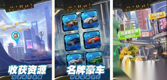好玩的沙盘模拟企业经营有哪些 2026有趣的企业经营游戏下载分享