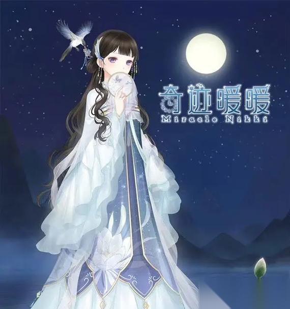 暖暖环游世界2024七夕套装限时活动攻略 抢先获取七夕套装