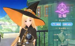 龙骑士学园刺客有哪些流派