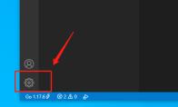 vscode鼠标光标动画怎么设置