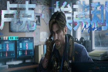 三角洲行动回响技能介绍 回响有什么技能