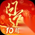 问道封神斗法敖烈斗法详细战斗攻略