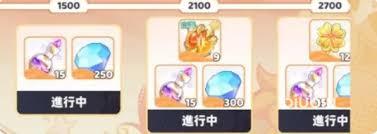 龙魂旅人金叶子如何兑换