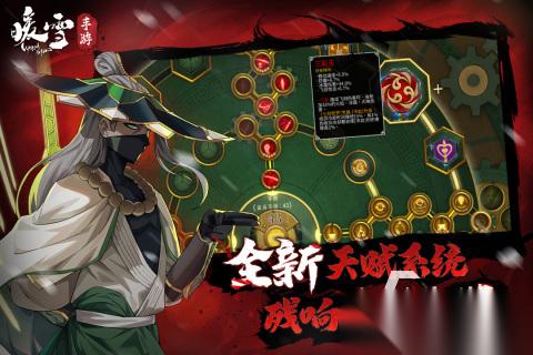 rpg手机单机游戏排行前5 2026五大热门的单机rpg游戏有哪些