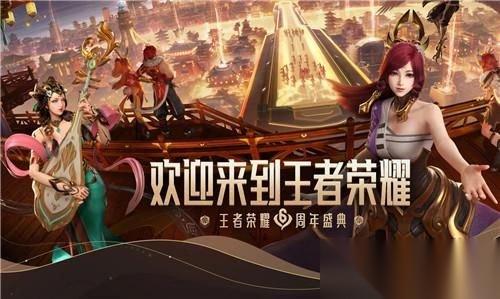 王者荣耀乘风破浪皮肤要多少个皮肤碎片 乘风破浪获取方法