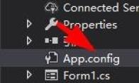 VS2019怎么查看Config自带文件