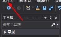 VS2015文件怎么打印代码