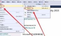 Visual Studio页面怎么使用控件