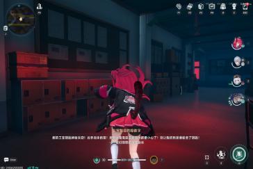 异环异象委托放学后怎么做 异象委托放学后攻略