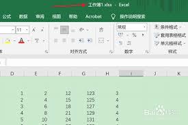 如何使用Excel中文本函数DOLLAR