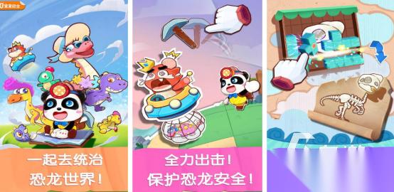 3～4岁幼儿简单游戏有哪几个 2026有趣的幼儿游戏推荐大全