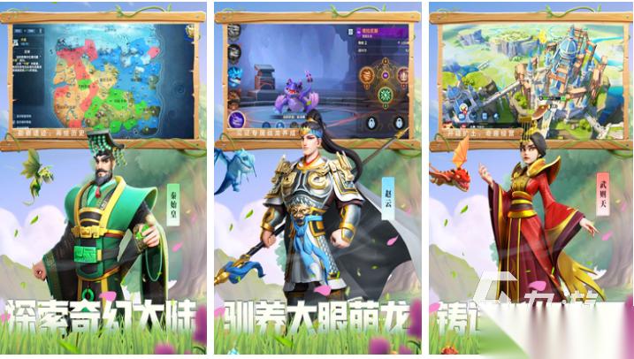 游族网络有什么出名的游戏值得下载 免费的游族网络游戏合集2026