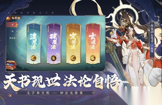 适合18岁以上玩的手游有哪些 2026好玩的手游下载分享