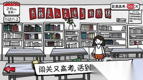 必玩的小霸王游戏有哪些 耐玩的小霸王游戏推荐2026