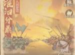 这城有良田军团赛季保兵攻略分享
