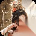三国 天下归心 觉醒系统玩法介绍
