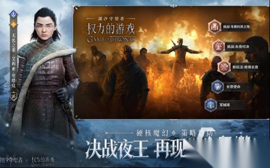 魔兽十大经典塔防游戏有哪些 2026受欢迎的塔防游戏排行榜