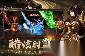 装备游戏去哪里下载 2026经典的装备游戏排行榜