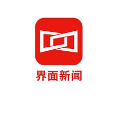 界面新闻app如何发布文章