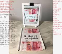 画啦啦美术课堂app如何设置横屏