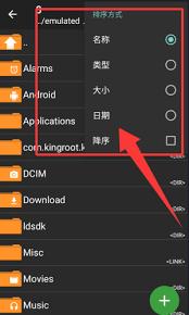 zarchiver怎么用