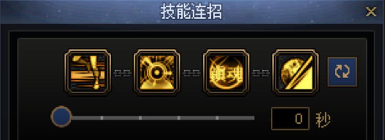 DNF特工一键连招技能推荐