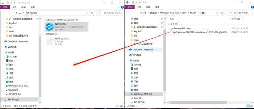 picopico怎么眼熟访客