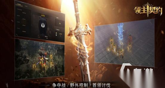 魔幻策略战争手游有什么 2026好玩的魔幻策略战争手游排行