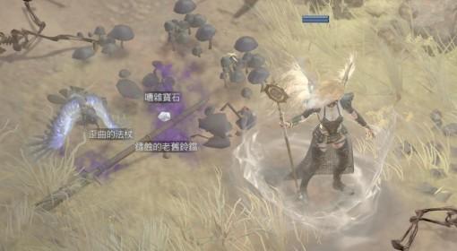 暗黑破坏神4 奶牛关任务解法攻略