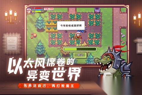 自由度高的手游有哪些 2026耐玩的高自由度游戏合集