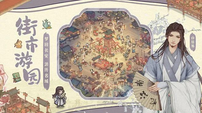 这城有良田海晏河清商店怎么兑换划算