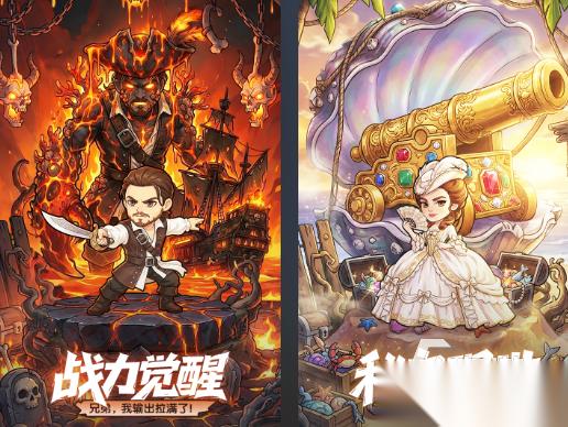 好玩的塔防手游有哪些 2026流行的塔防手游下载大全