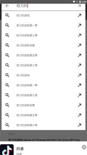 鲨鱼记账记错了如何删除
