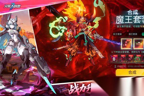 2026耐玩的app游戏有哪些 流行的app游戏盘点