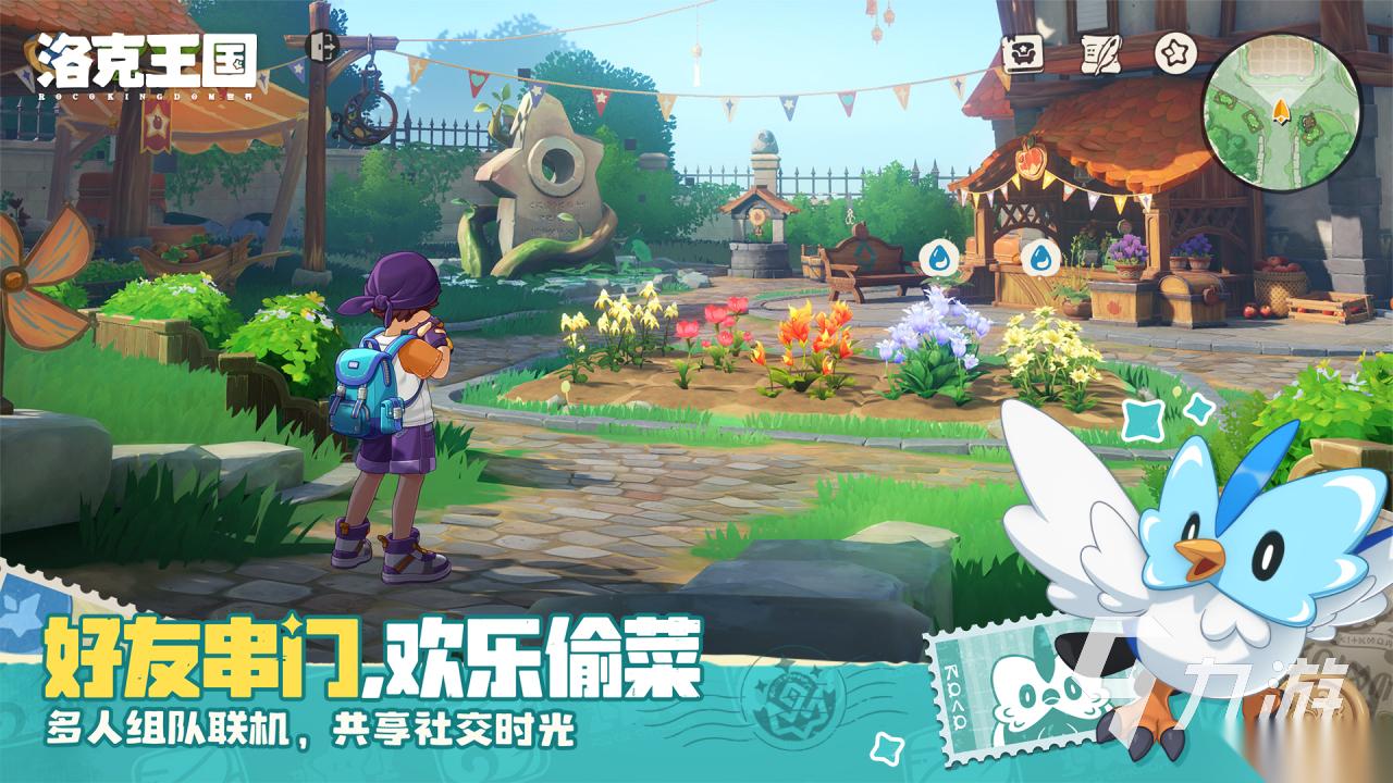 高人气的国产3a大作游戏有哪些 2026优质国产手游推荐