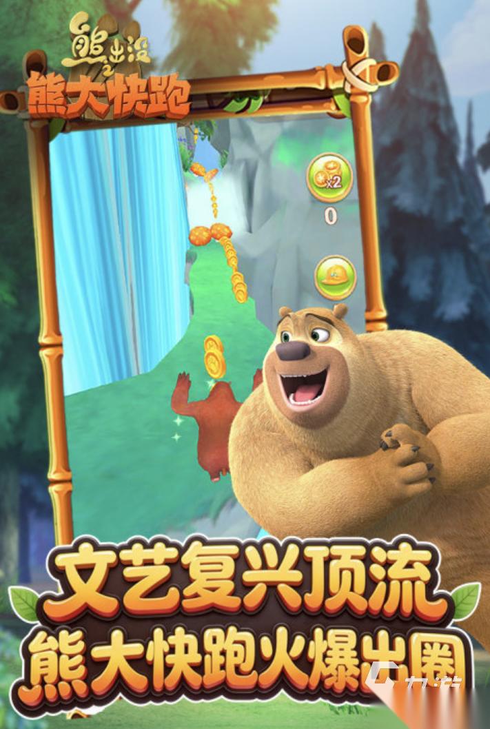 和孩子在家玩的简单游戏有哪些 2026耐玩的阖家欢游戏推荐