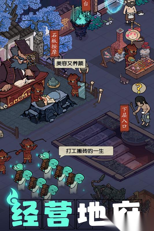 2026热门的三七互娱有什么游戏 好玩的三七互娱游戏盘点