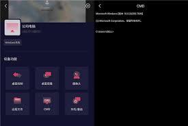 openclawAI能不能远程控制