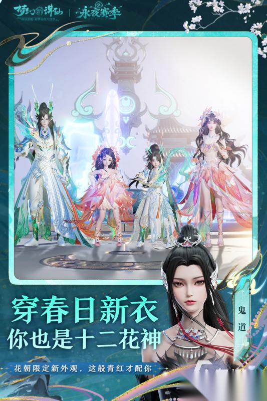 2026流行的捏人游戏推荐 受欢迎的捏人游戏排行榜