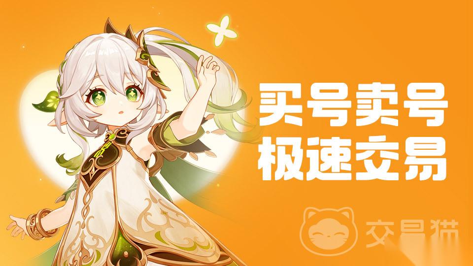 收号平台哪个好 好用的收号平台分享